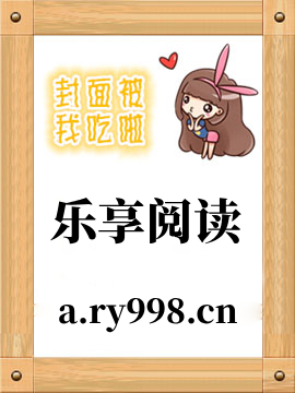 神游诸天虚海